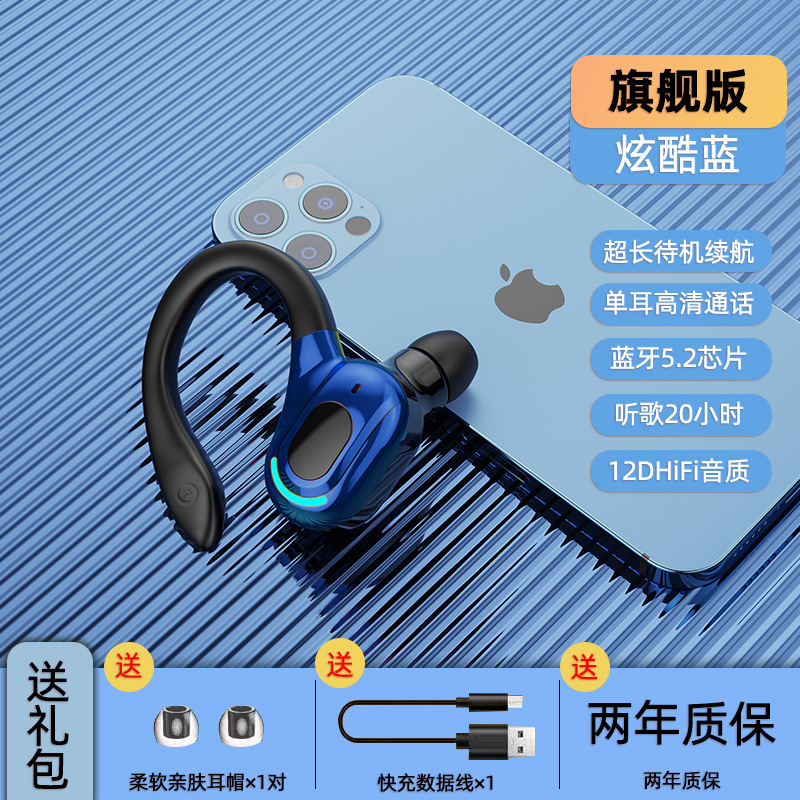 Transfronterizo Amazon F8 auricular Bluetooth inalámbrico de gran potencia ultra-larga resistencia oreja colgando auriculares deportivos Huaqiang Norte al por mayor