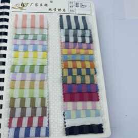 春夏色织新品韩风肌理高品质格子条纹男女童装衬衫连衣裙吊带鞋材