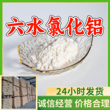 ��ˮ�Ȼ��X ���Sֱ�����I���������M��ķ���99%����ɽ�|�Ϻ��㽭