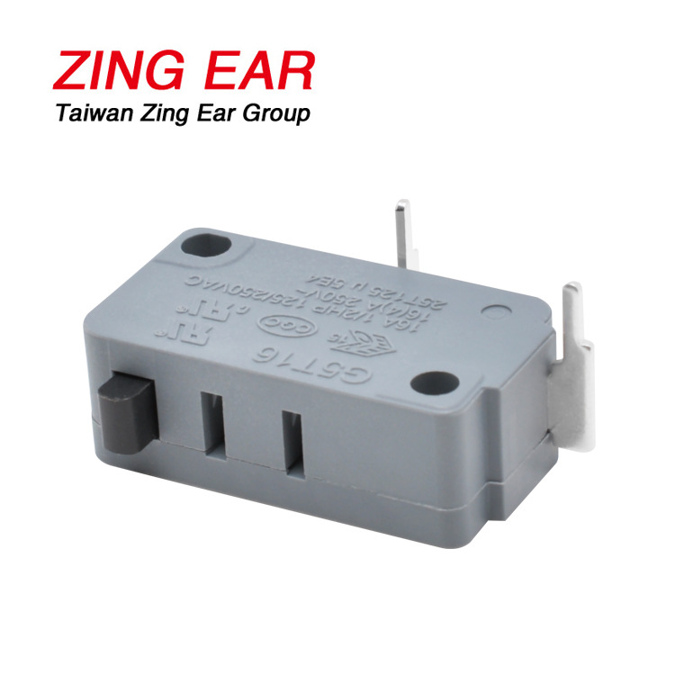 G5T16游戏机摇杆微动开关 小家电安全信号脚踏板行程控制限位开关