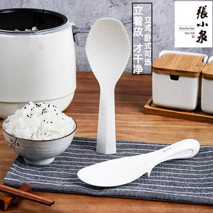 ��СȪ��׼��ø��ʢ�ճ����ʽ��ʽ���Ҍ��ü��ϵ�д����