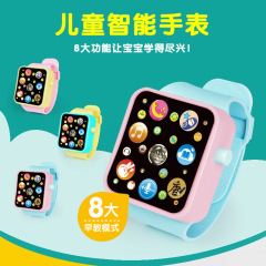 Children's toy electronic watch early education touch music for boys and girls story Tang poetry singing gift street stall wholesale