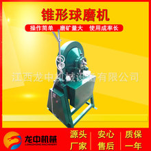 FĥC XMQ-150*50СĥC |úVVʯO