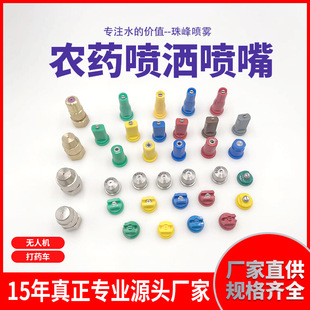10���b����ֲ���o�˙C���·��쇊���r�I�r�ô�ș�F�����^�S��ֱ�N