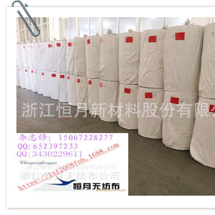 浙江恒月新材料有限公司生产的亚光无纺布产品-厂销售部对接！