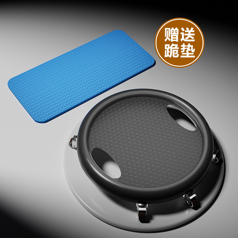 Silent abdominal fitness plate [six wheels black]