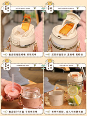 444Z批發咖啡杯便攜式玻璃水杯雙飲帶吸管可斜挎高顏值女生精緻男