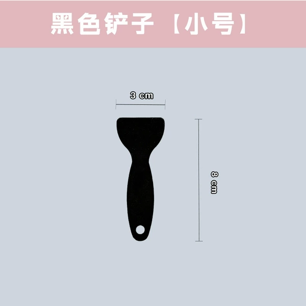 Black small shovel
