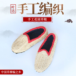 �����ֹ�������Ь ���@��Ь ���s���m ���⾎�ƴ�С̖ �~�_��ˇ