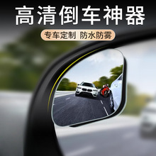 ��܇��ҕ�RС�A�R��ä�^360�ȸ��嵹܇�o������ä�c