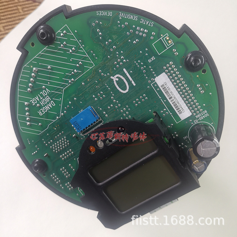 ROTORK现货主板主控板 rotork43970-02电动执行器rotork43970-02
