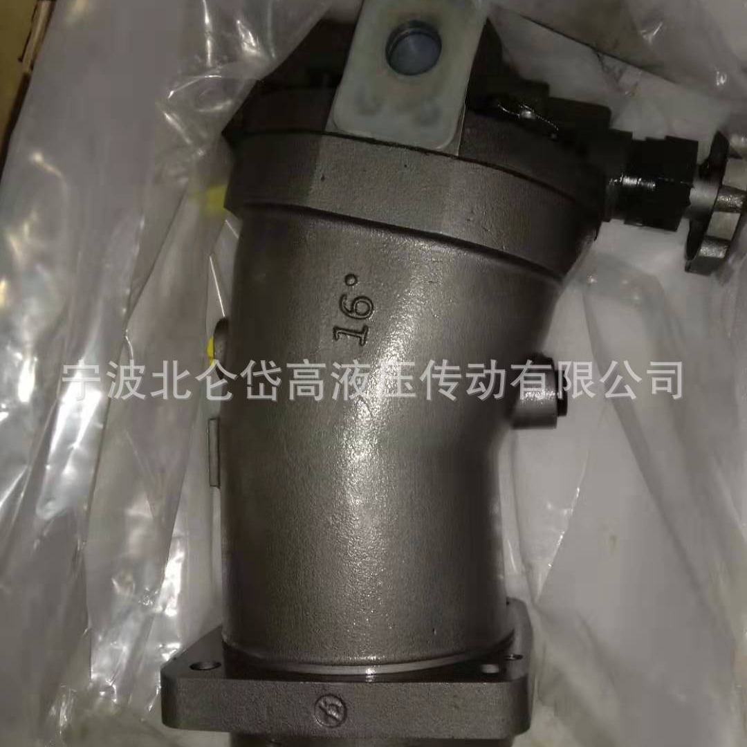 A10V45柱塞泵   液压泵
