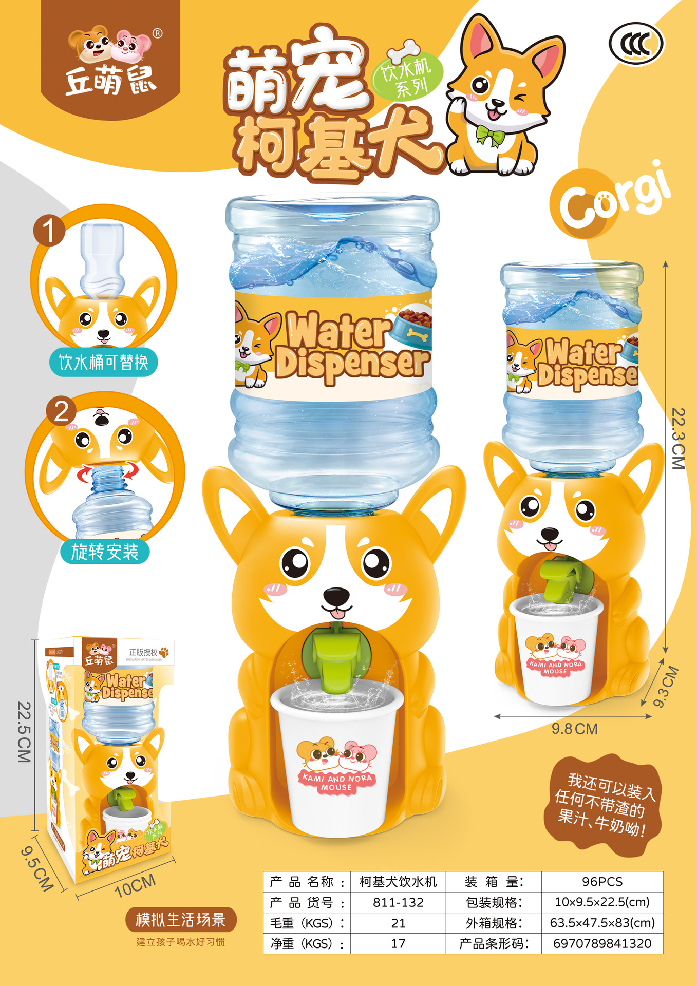 669d10637ae8181ff3197bc27ad539