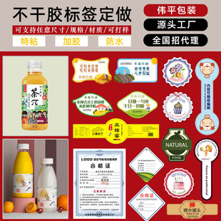 �����z�˺��� ��logo�ϸ��C�~�漈�r��˺�͸���N���A����NС��