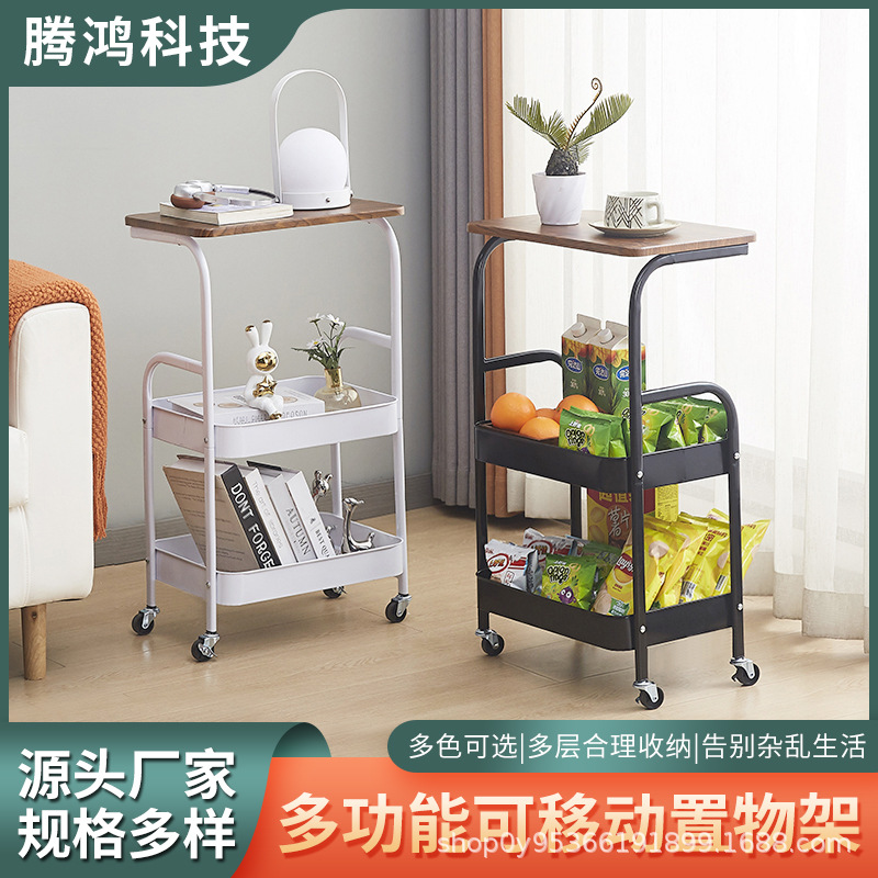 Floor-Standing Multi-Layer Trolley Bathroom with Table Board Mobile Bathroom Snack Kitchen Storage Rack Creative Storage Rack
