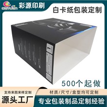 �S�ҹ������׶��� �C�����l����ӡˢ���� �aƷ���b�ʺп����ׇ��l