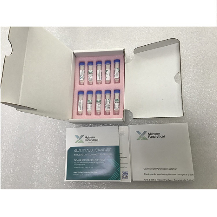 马尔文粒度仪标准物/玻璃微珠 型号:CRM2000DRY 库号：M75699