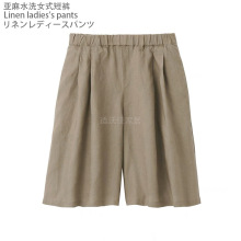 无印MUJl平替女式亚麻短裤五分裤沙滩裤宽松阔腿裤裙裤大码垮裤子