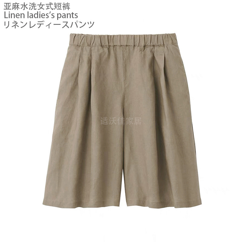 Muji Mujl Flat Replacement Women's Linen Shorts Five-Quarter Pants Beach Pants Loose Wide-Leg Pants Culottes Large Size Baggy Pants