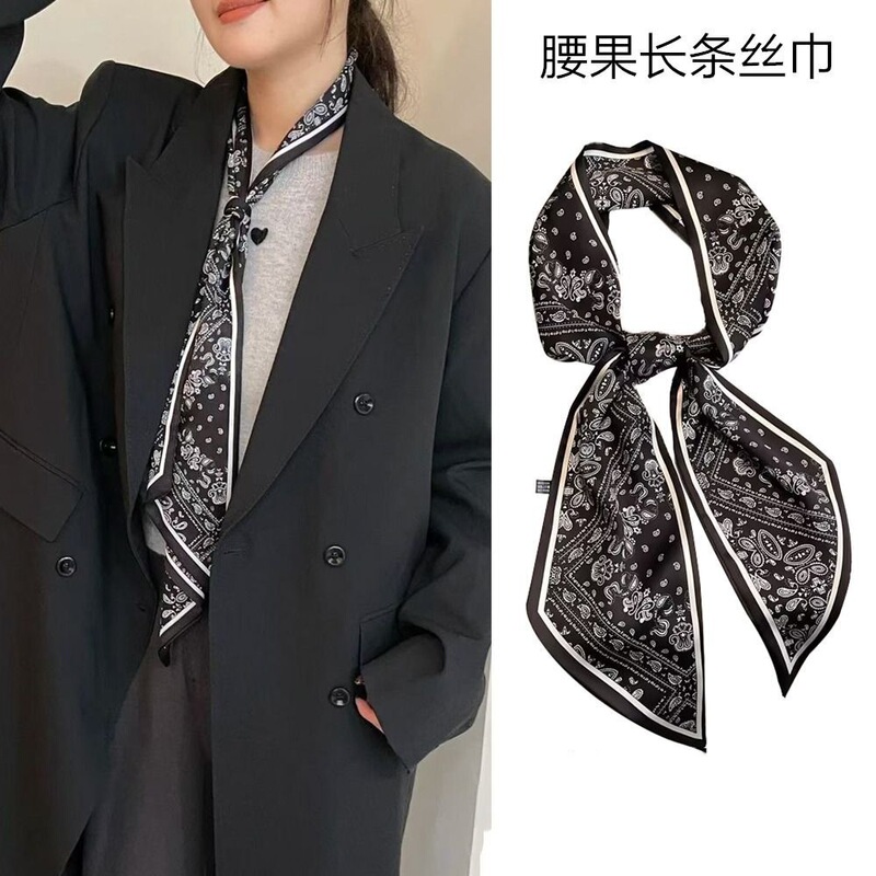 Long Silk Scarf for Women, Classy Small Square Scarf, Spring, Autumn and Summer Black Neck Scarf with Shirt Ribbon, Ribbon and Tie