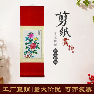 �S�ҹ���ε�h�������� ���S���������̄նYƷ��녾�Ʒ�ֹ�