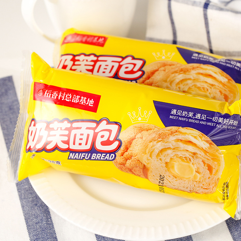 稻香村基地奶芙面包98g爆浆泡芙蛋糕零食甜品早餐下午茶零食泡芙