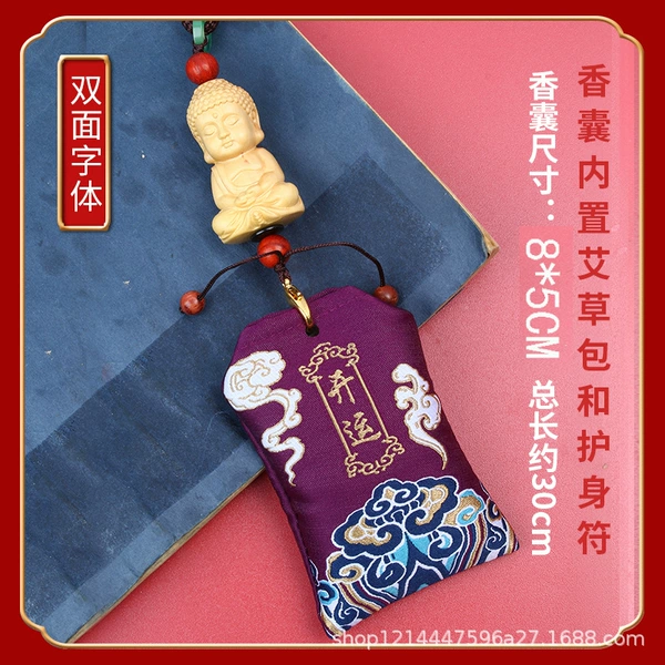 Buddha bless you with peace and good luck.
