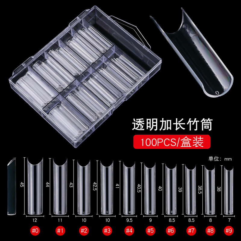 Wholesale Long Tube Nail Forms 100 Pieces Boxed Transparent Natural False Nails Wearable Nails C-Curved Straight Nail Tips
