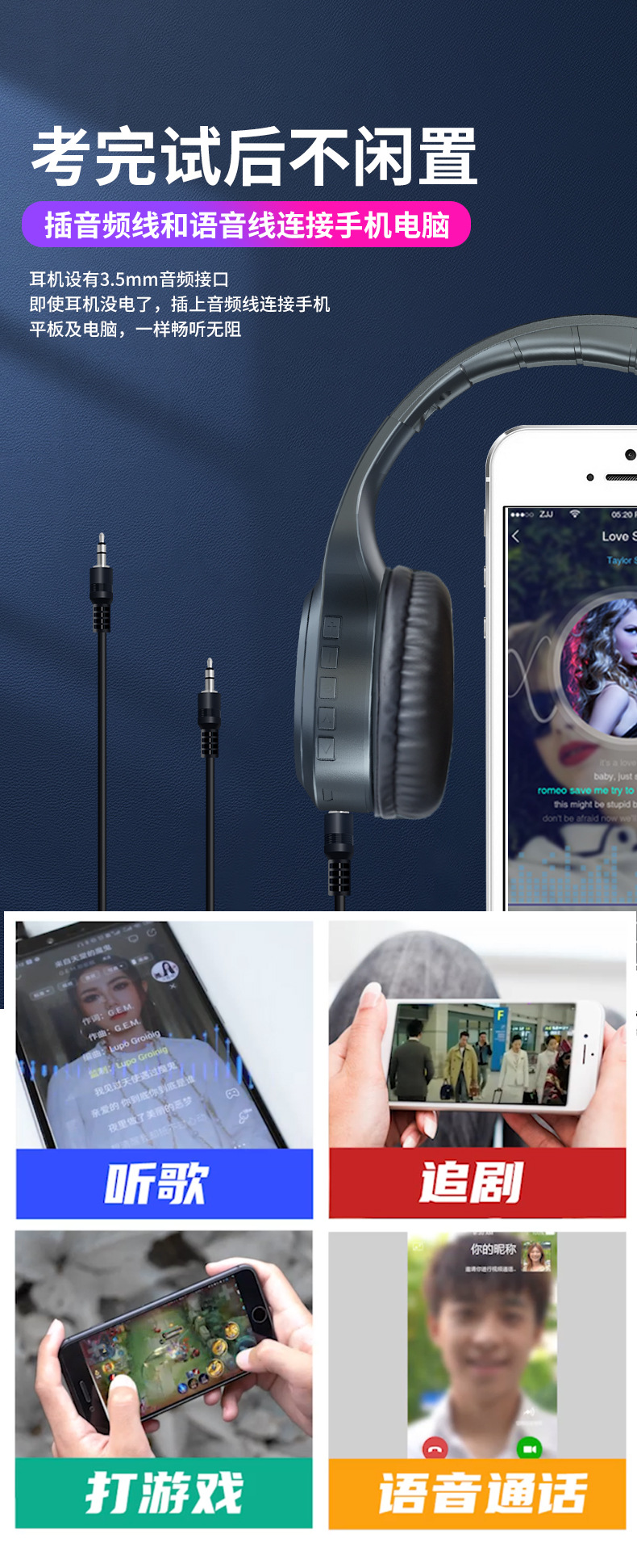 x5详情（黑色为主）_15