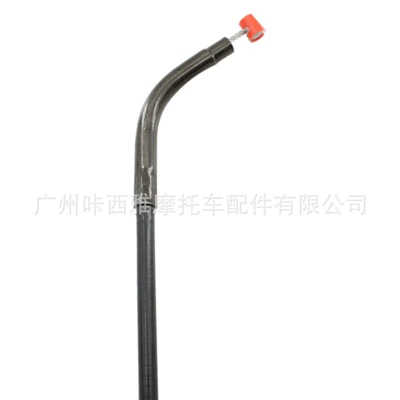 Suitable for Honda Vfr400 Motorcycle Control System Parts