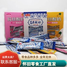 �������z�����̾W�t����ܛ�����ǹ�ζ���������z���䏗�����z��