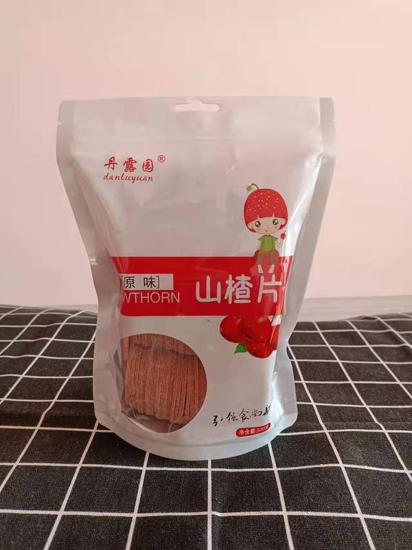 山楂片零食散装5斤装老人山楂条山楂干果脯小零食独立小包装整箱|undefined