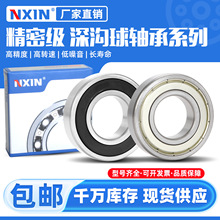 {SоܸĥPLؓd늙C܇I