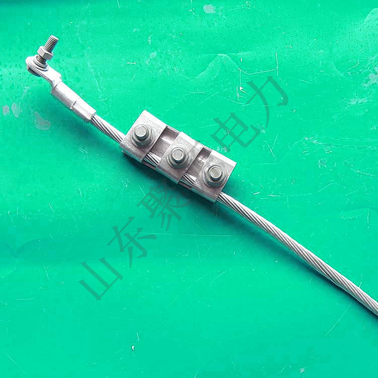 接地线 光缆厂家生产纯铝接地线 95截面 OPGW光缆用接地安全线夹