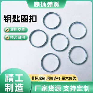 ���Ƹ��NҎ��耳�Ȧ��  ����ĥ�p�T�i�ߏ����๦��304���P䓲��|