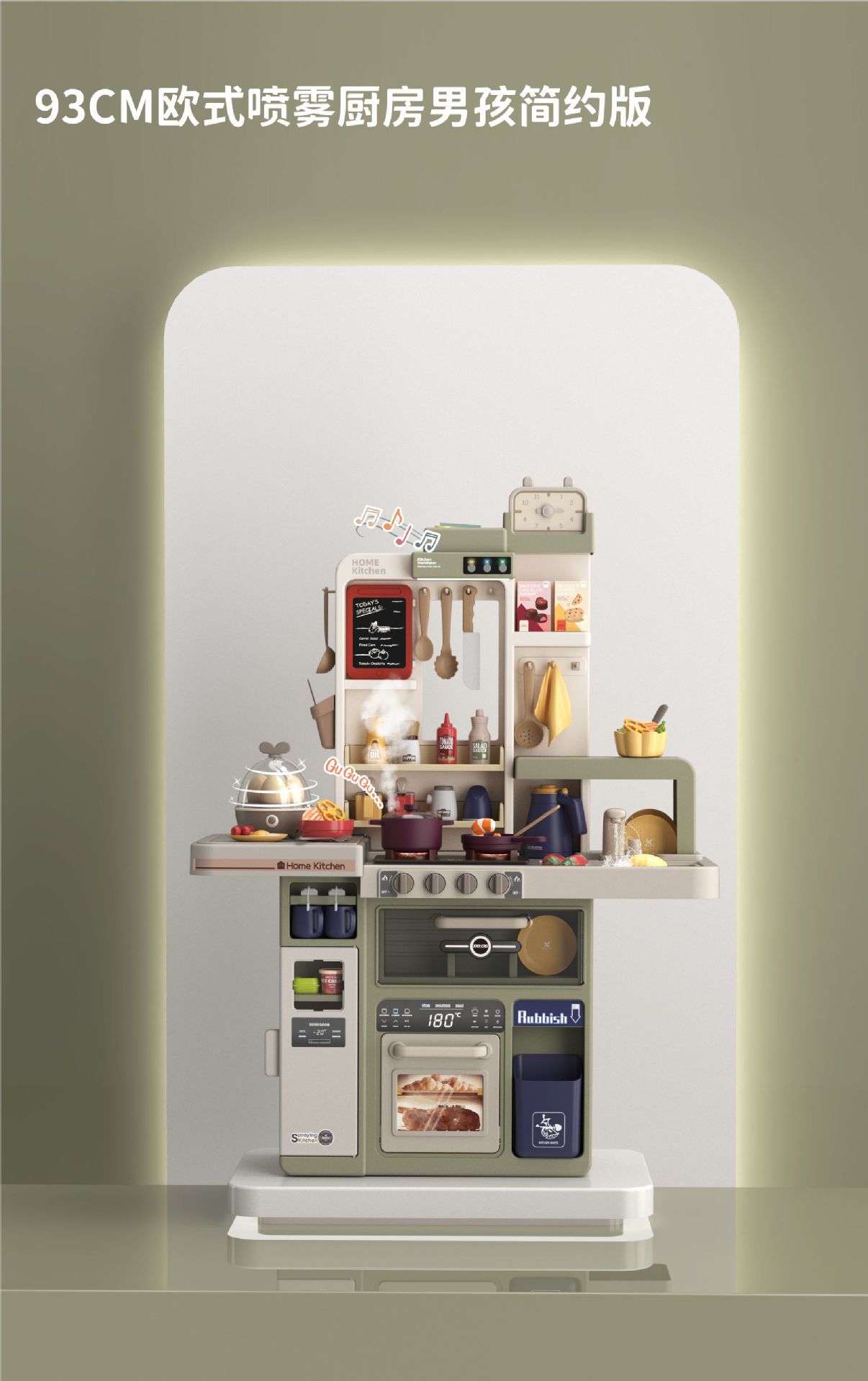 888-71 심플 버전 아보카도 그레이