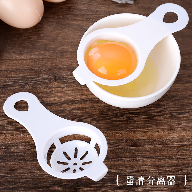 Household egg white separator kitchen protein separation funnel egg…