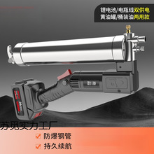 ��늄��S�͘��¿�Ÿ߉�24vȫ�Ԅ��늳�늴��S���ڙC