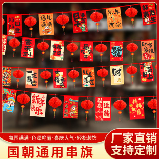 ���괺�������b����������ˮ�̈��b��������^�����겼��