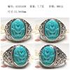 Organic turquoise carved natural ore, stone inlay, beads, ring with stone suitable for men and women, silver 925 sample