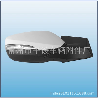 Rear mirror/rearview mirror assembly | Mirror Assembly 87610/20-1R000