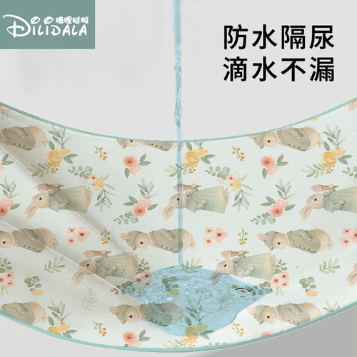 Baby Diaper Pad Anti-slip Children's Washable Summer Waterproof Menstrual Pad for Girls Large Size