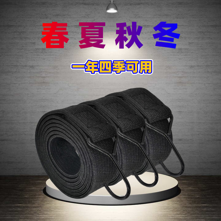 扣好的图片__副本