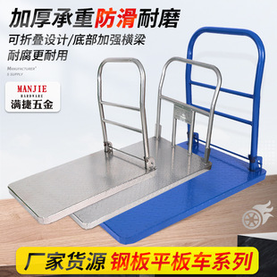 ƽ��܇����������ϼӺ���܇܇����؛܇С��܇��܇����܇��݆