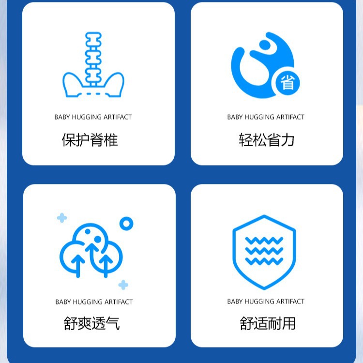 Baby sling, front hug, wrapped carrier, multifunctional carrier trade, cross-border supply, maternal and infant travel supplies