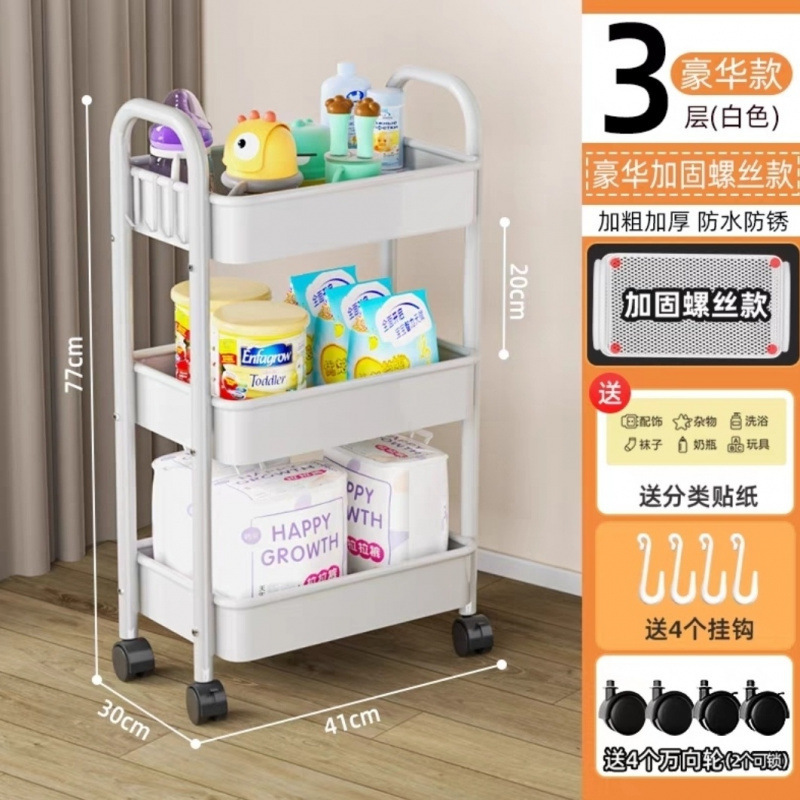 [升级2代3白-稳固全钢送4挂钩]