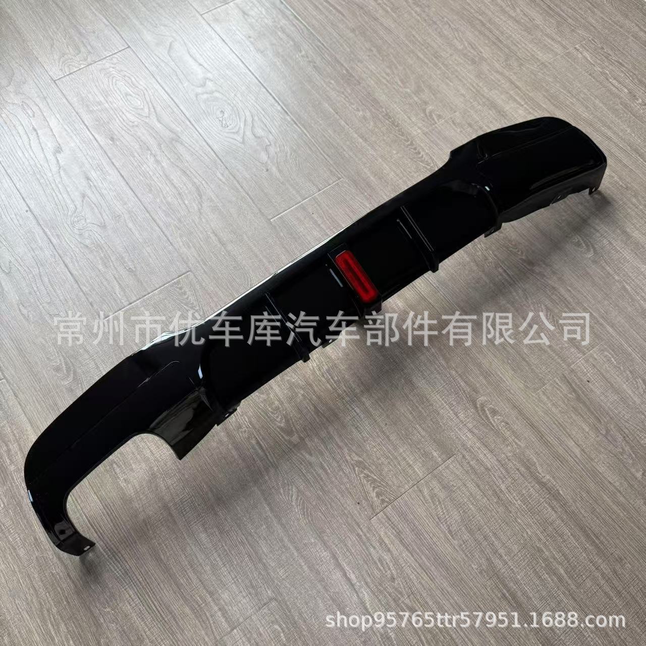 Suitable for Bmw 3 Series Rear Lip E90 with Lighted Mp Style Rear Lip Carbon Pattern Rear Spoiler Small Body Kit