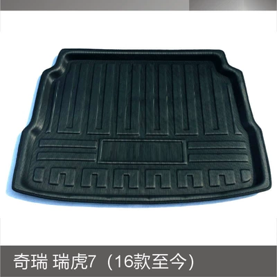 [Foreign Trade Edition] Che.ry Tiggo7. Ruiruihu 7 2016-2019 Rear Compartment Car Trunk Mat (Trunk Mat) - chery-tiggo-7-16-19-models-black