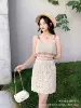 Белый