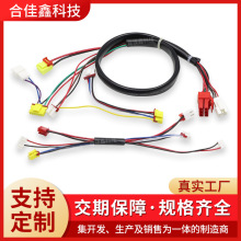 ����Դ��܇���� ��܇�Tӛ䛃x��܇�����z�y�x�����M���Ӿ��B����